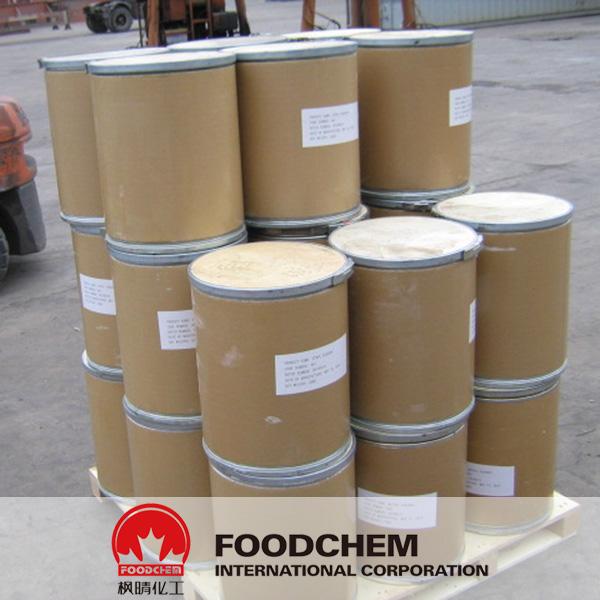 Tetracycline hydrochloride